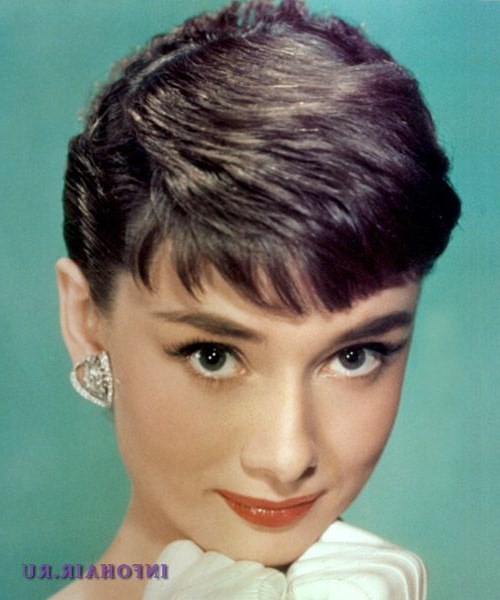 Одри Хепберн