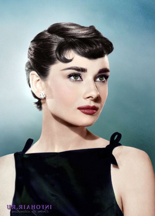 Одри Хепберн Одри Хепберн