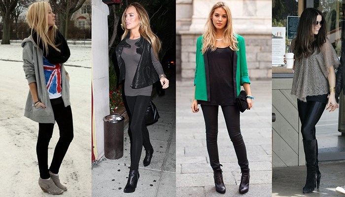 С чем носить лосины, чтобы не выглядеть безвкусно С чем носить лосины, чтобы не выглядеть безвкусно